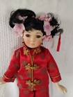 Vintage Traditional Japanese 14" Porcelain Doll, Paradise Galleries