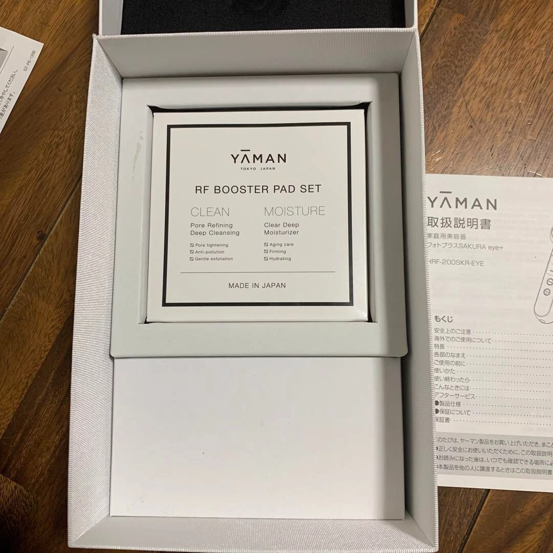 NEW YA-MAN HRF-200SKR-EYE Facial Eye Massager Photo PLUS Sakura eye Plus