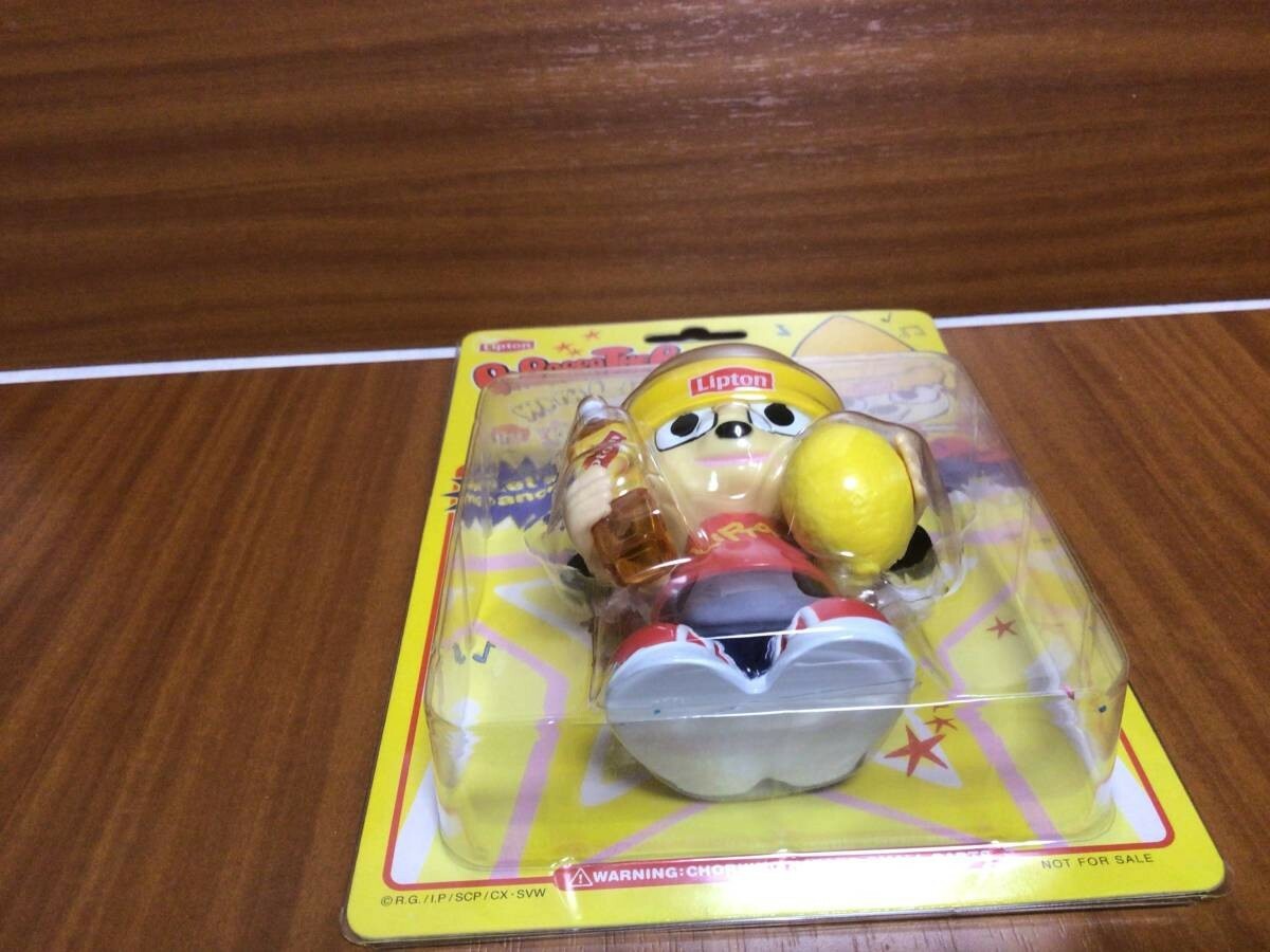 Parappa The Rapper With LIPTON PARAPPA Dancing Figure Rare