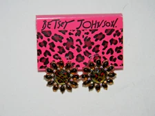 Betsey Johnson Retired Asian Jungle Leopard Print Flower Earrings