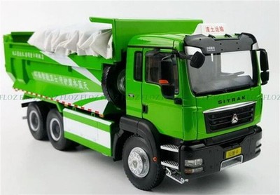 for Sinotruk for SITRAK G7 dump truck green 1:24 Truck Pre-built Model