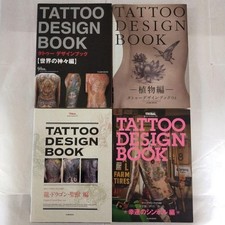 Tattoo Design Book Set Of 4