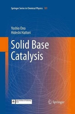 Solid Base Catalysis - 9783662507230