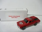 Matchbox Special Limited Edition 1970 Oldsmobile- Lesney replica hood label, CCI