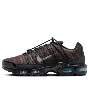 ebay nike air max plus