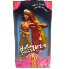 Vintage 1996 Hula Hair Barbie Blonde New Mattel 17047 Gold Skirt