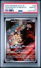2025 POKEMON JPN GLORY OF TEAM ROCKET ART RARE #109 TEAM ROCKET'S MEOWTH PSA 10