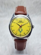 HMT Janata Yellow Dial Kannada 17J Hand Winding Vintage Wrist Watch For Men's