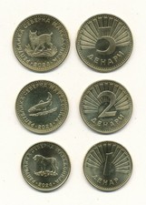 Northern Macedonia / Nordmazedonien M31-M33 - 1+2+5 Denari 2024 UNC - KMS Satz
