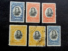 nystamps Ekwador wczesny znaczek w idealnym stanie / używany 180 € A17y478