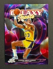2025 Topps Cosmic Chrome Kareem Abdul-Jabbar Base (RAW)