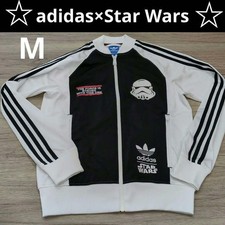 Adidas Men M Star Wars Collaboration Track Jacket Jersey Limited Edition Sportsw