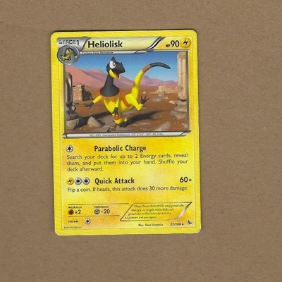 POKEMON HELIOLISK CARD FREE SHIPPING | eBay POKEMON HELIOLISK CARD FREE SHIPPING | eBay