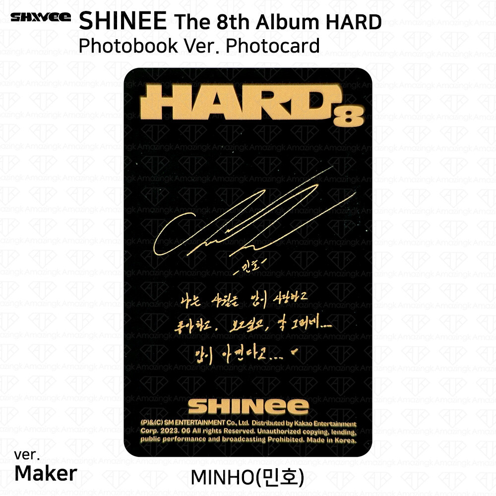 SHINee The 8th Album HARD Photobook Ver Official Photocard Taemin