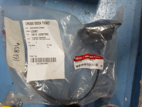 KIA Sportage 2014 Rear Rear differential actuator WMCM0017948 