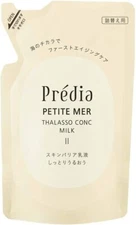 KOSE Predia Thalasso Concrete Milk II Refill 90mL Fresh marine floral scent