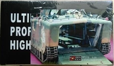 hobby fan 1/35 LVTP5 Interior upgarde set resin