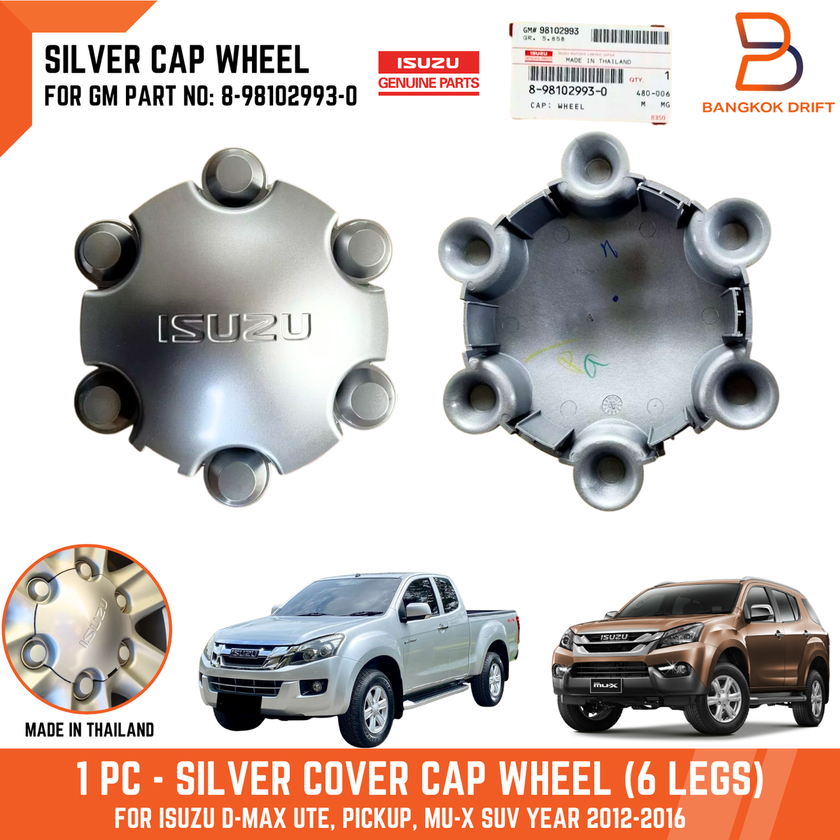 2012-2016 Isuzu D-Max Pickup MU-X SUV Silver Cap Center