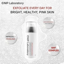 [CNP Laboratory] Invisible Peeling Booster - 100ml