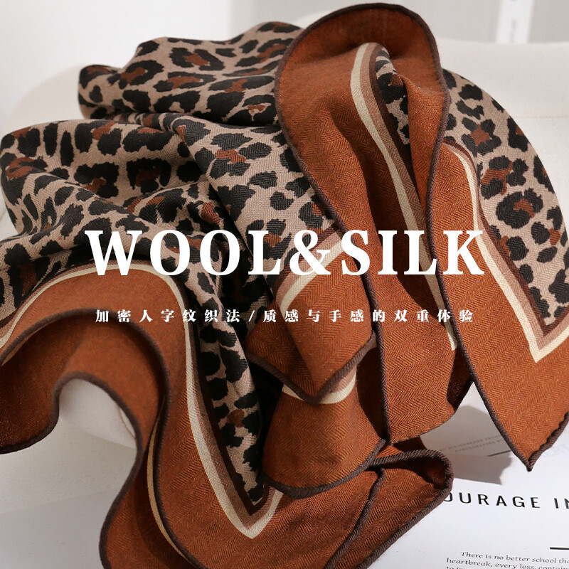 New Boutique Silk & Wool Hand Rolled Edges Square Scarf Double-Face Print 65cm“