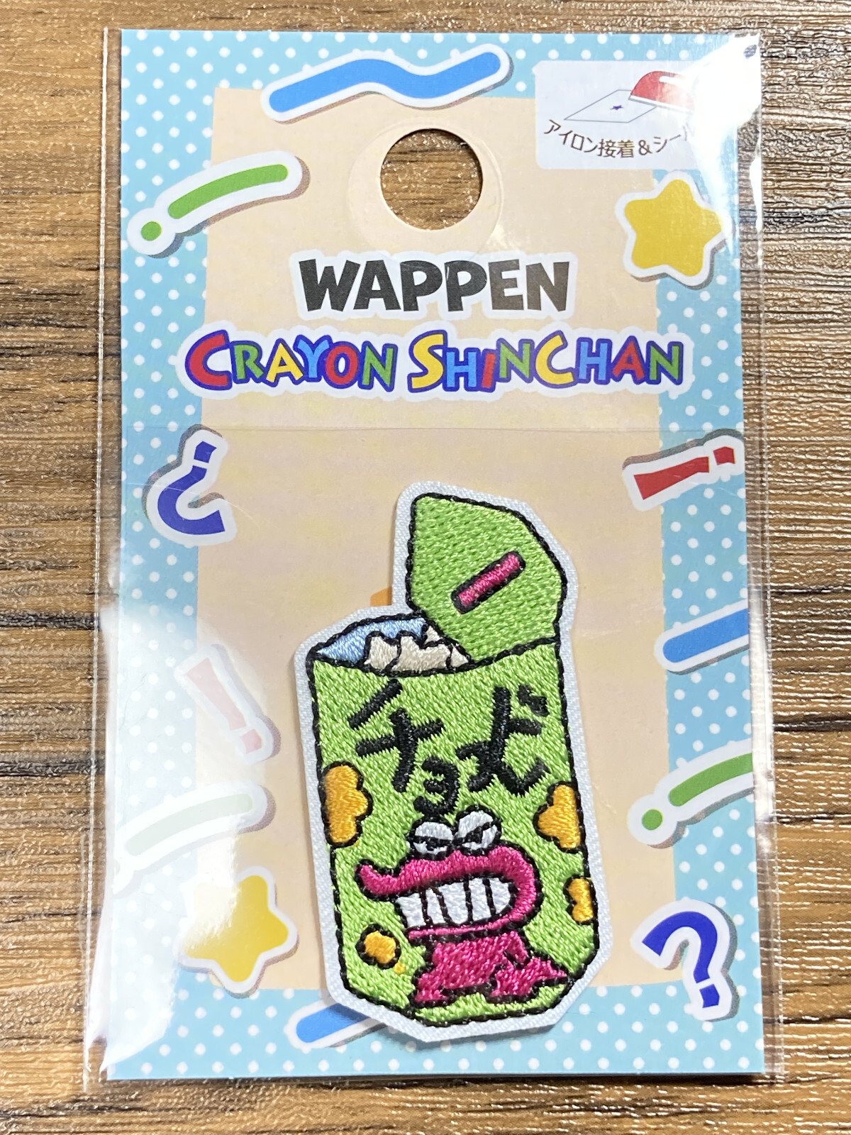 Crayon Shinchan Official Seal/ Iron On Patch Wappen JAPAN LIMITED