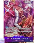 Donquixote Doflamingo (Alt Art) SR OP14-069 The Azure Sea's Seven ONE PIECE Card