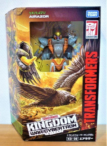 Takara Transformers Kingdom KD-09 Airazor Official In-Hand Images