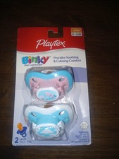 Vintage Playtex Binky Latex Pacifiers 0-24 Months 2 Pack Flowers  Clouds NEW
