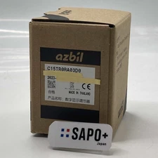 azbil C15TR0RA03D0 2023 model new