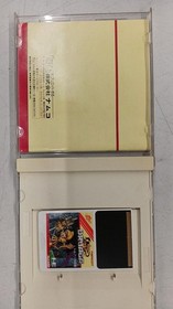 Namco's Tower of Druaga PC Engine HuCard