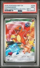 2026 POKEMON MEP FIRST PARTNER ILLUSTRATION COLLECTION #038 CHARMANDER PSA 9