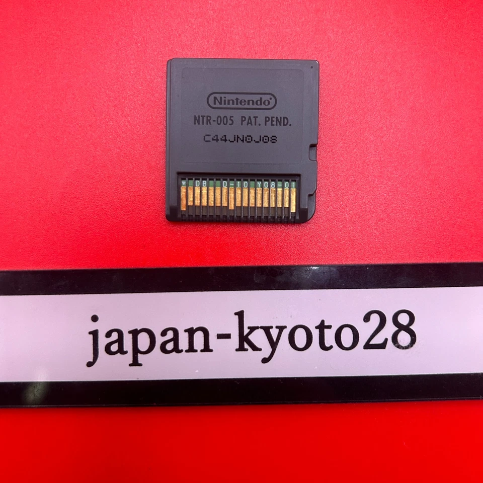 Japan Nintendo DS Suzumiya Haruhi no Chokuretsu Japanese Adventure Games SEGA J - Image 2 of 4