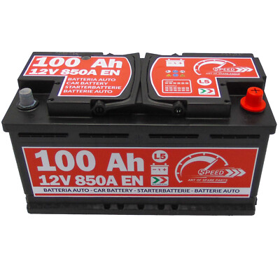 Аккумулятор 90ah 850a