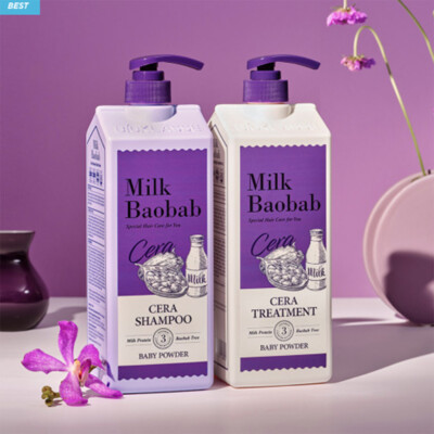 BIOKLASSE MILK BAOBAB Baby Powder Hair Shampoo Treatment 1200ml 