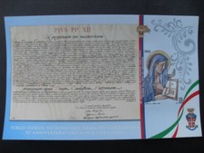 2019 ITALIA REPUBBLICA - VIRGO FIDELIS PATRONA CARABINIERI FOGLIETTO NUOVO MNH