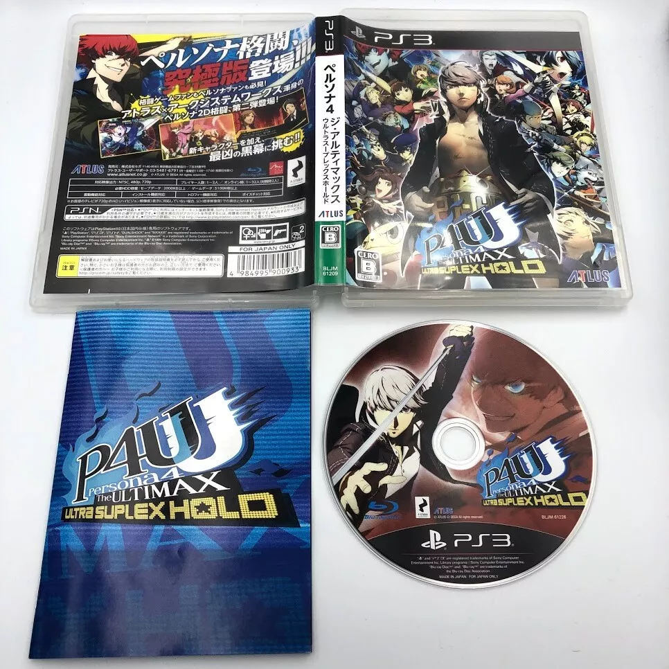 Persona 4 arena ultimax ps3 deals
