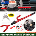 <!--F#f_0-->Steering Wheel Lock The Club Twin Hooks Anti Theft Universal Car Truck SUV AU<!--F/-->