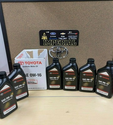 Toyota 0w16 артикул