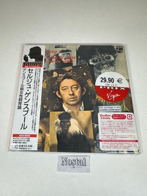 Serge Gainsbourg - Je t'aime moi non plus (BOF) - CD Japanese Papersleeve - Neu