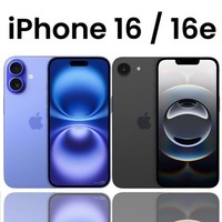 NEW Apple iPhone 16 / 16e - 5G  6.1 128GB 256GB 512GB All Colours RE-SEALED