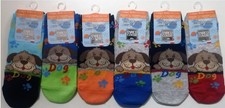 Enrico Coveri non-slip short sock 1 pair child cotton Art.Grip68