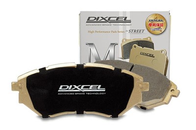 DIXCEL M311555 staubarme Bremsbeläge für TOYOTA GR YARIS GR COROLLA GXPA16 GZ...