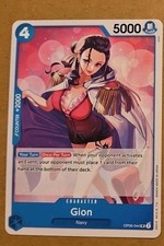 One Piece Gion (OP06-044/376) Premium Booster -The Best- Vol. 2 NM TCG CCG