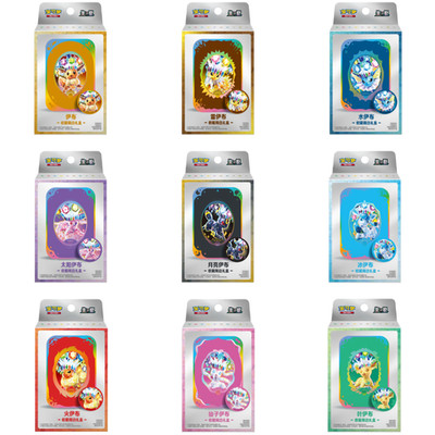 Pokémon Blooming Legends 'Eevee & Friends' Magnet Gift Box Chinese Pre-order