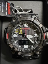 Casio GWG 2000 Mudmaster Forged Carbon Japan ...