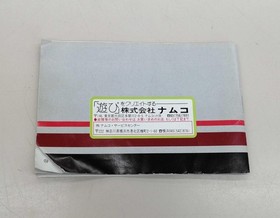 Famicom Devil man Nintendo NES Cartridge w/ Box Manual 1989 NAMCO Used