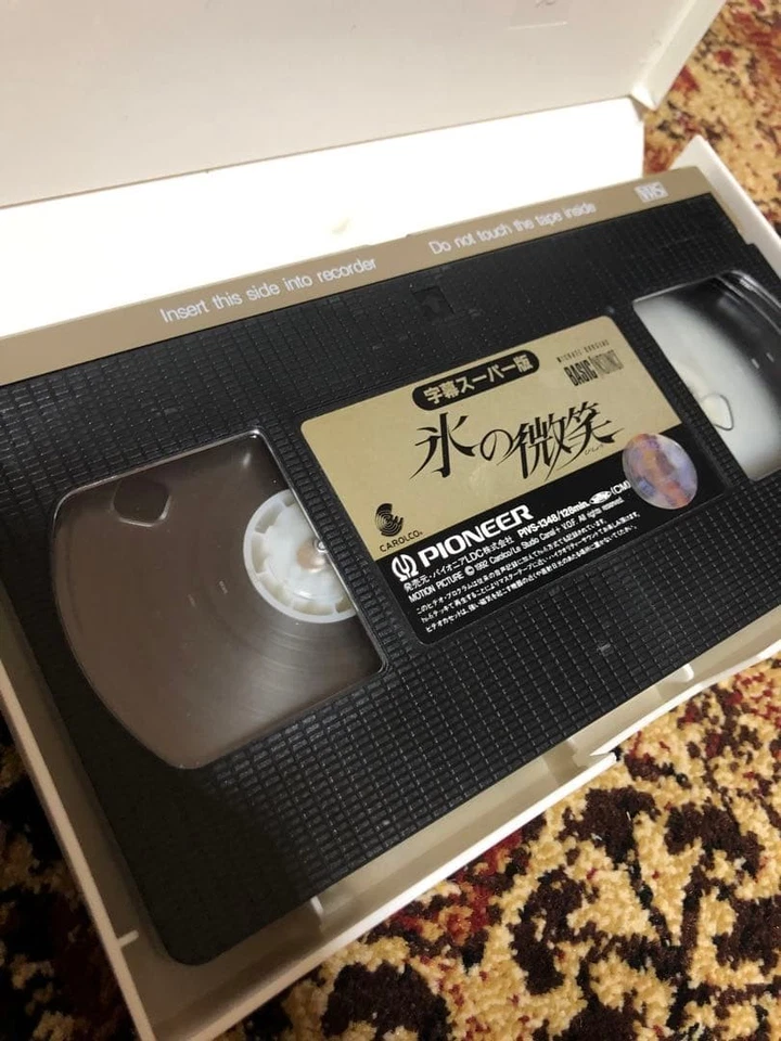 Ice Smile Basic Instinct VHS SharStONE GK - Image 4 of 4