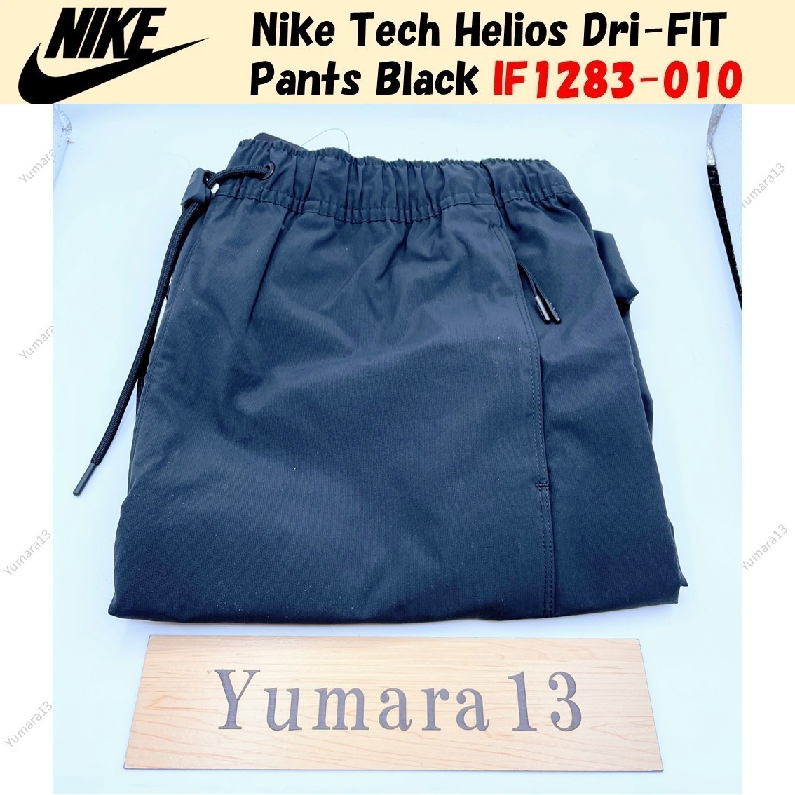Nike Tech Helios Dri-FIT Pants Black IF1283-010 Japan Size | eBay