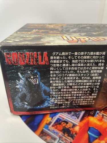 2001 Bandai "Real Action Godzilla" da Mostri Giganti Attacco All-Out (GMK) - Foto 12 di 14