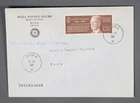MayfairStamps Sweden FDC 1962 Gustaf VI Adolf First Day Cover aaw_56275